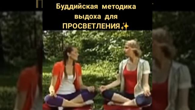 хорошо...