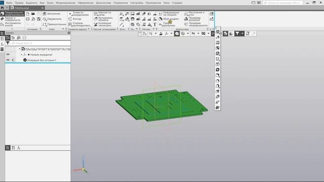 Компас-3D. Интерфейс