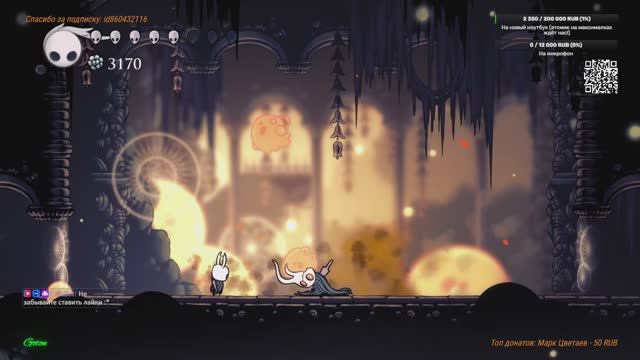 Hollow Knight #10