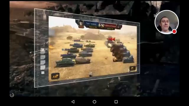 Играем вместе с Андроид Андройдычем №9