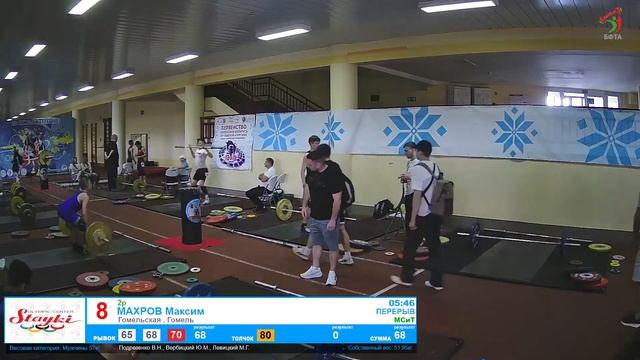 Мужчины 55 кг.