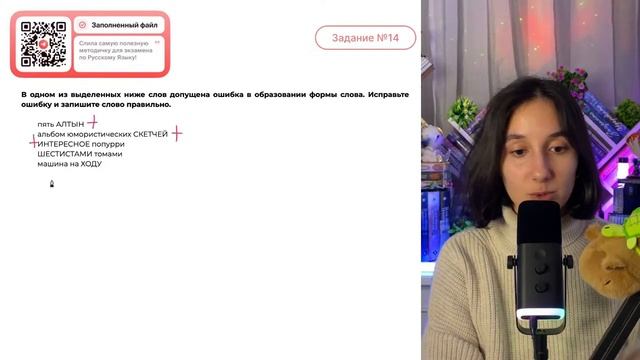 пять АЛТЫН альбом юмористических СКЕТЧЕЙ ИНТЕРЕСНОЕ попурри ШЕСТИСТАМИ томами машина на ХОДУ- №33008
