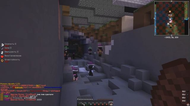 🔥 [WarMine] ClanWar NBO РЕЙДИТ OpgBND 🔥