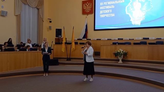открытие финала регионального фестиваля  «У колыбели таланта»!