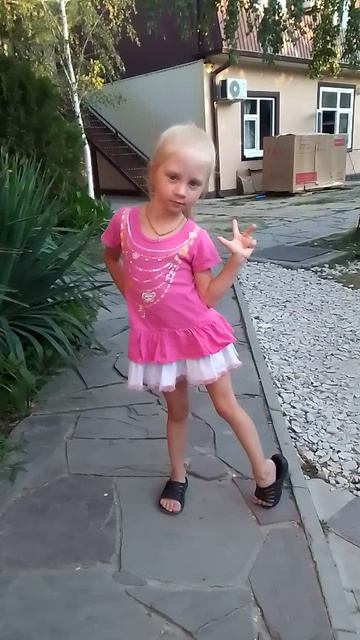 VID_20240727_190309.mp4
