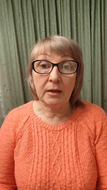 Формула Трампа