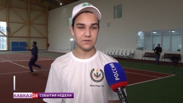 В Грозном открылся новый спорткомплекс
