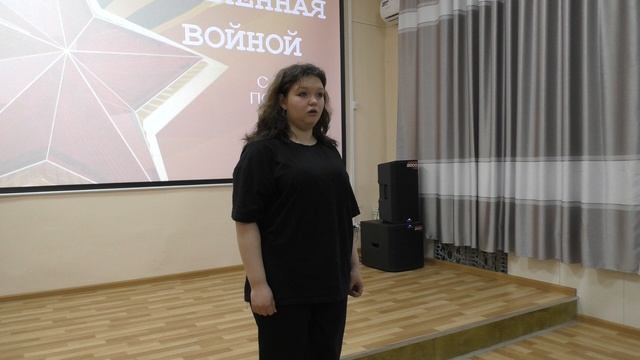 21665_S3670005