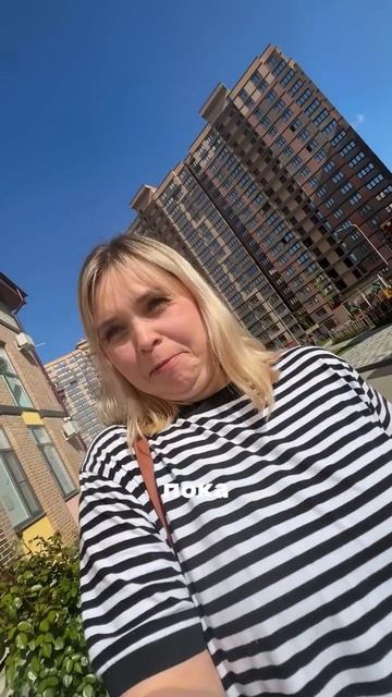 Дорога в сад 4 часа!!!