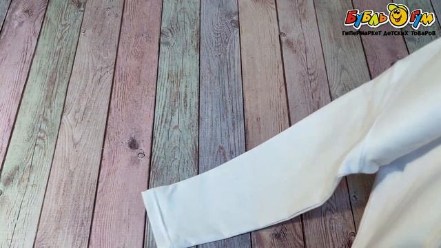 Лонгслив Lanson Kids однотонный с маленьким рисунком скеле