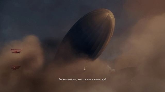Battlefield 1