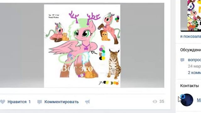 красивые толстушки первая 1 часть