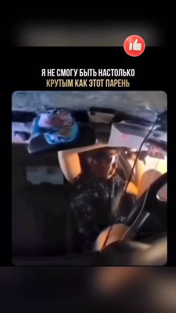 Выглядит как начало крутого фильма от Marvel😲Таксист попал в ДТП и взорвал соцсети🧐