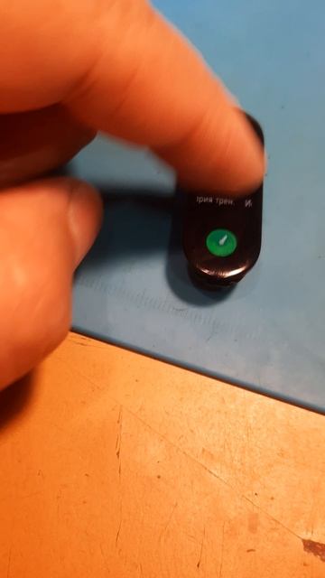 Фитнес-браслет Xiaomi Mi Smart Band 6 китайская версия (XMSH15HM).