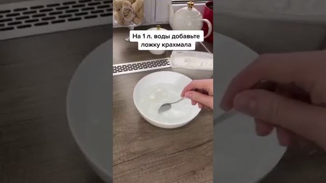 Как помыть окна без химии и разводов?