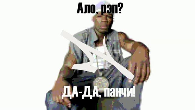 50rubles - 2000s type beat