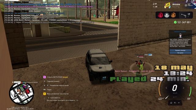 GTA_SA_MP 2025-05-18 13-24-31 - Trim