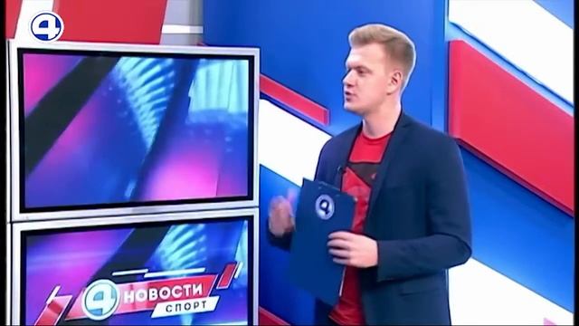 Спортивная рубрика 100619