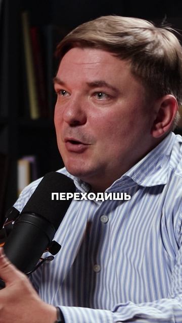 #богатство #финансы #инвестиции #инвестор