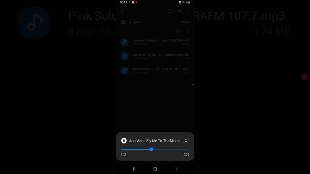 1000029770.mp4