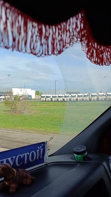 Рейс Пермь - Канск #Shorts