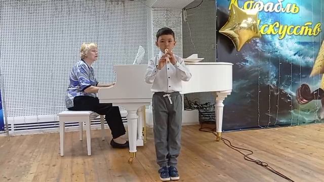 ПЬЕСА ДЛЯ ФЛЕЙТЫ И ФОРТЕПИАНО "БАЛЛАДА ТРУБАДУРА"
