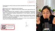 1) Тема данного текста —порядок увольнения сотрудника. 2) Цель автора текста — определить - №32327