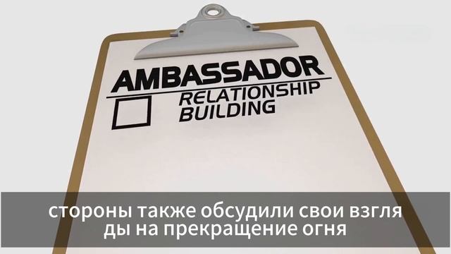 Макрон бросает вызов Путину: что дальше?