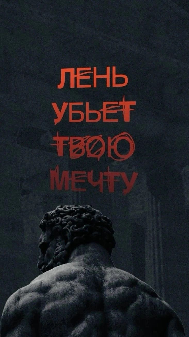 Воркаут фристайл 🔥