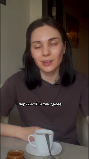 Дегустируем цветочный мёд 🍯