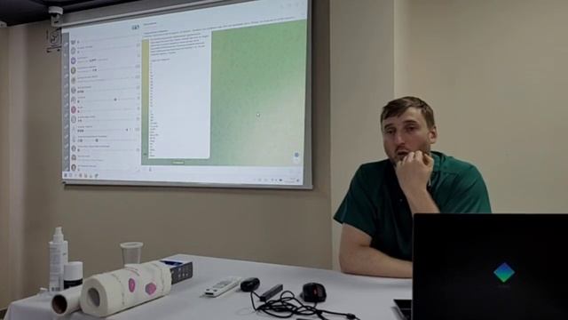 Семинар в г.Сочи - 6 ступень, май 2025 (часть 7)