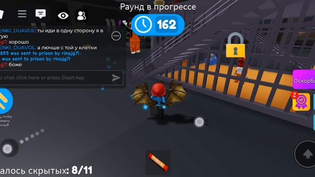 Нашла лпшку 3 часть