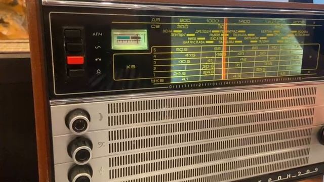 Океан 209 часть 1