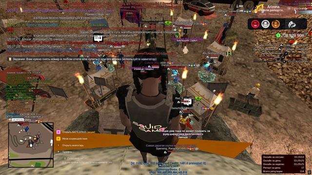 Grand Theft Auto  San Andreas 2025.05.18 - 20.01.46.03