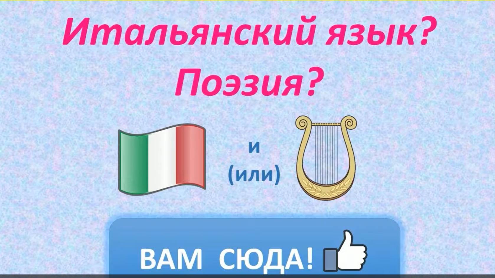 Подробнее о моем канале