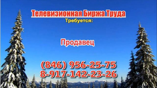 19.01.23 в 22.00 на Губернии ТБТ-Самара