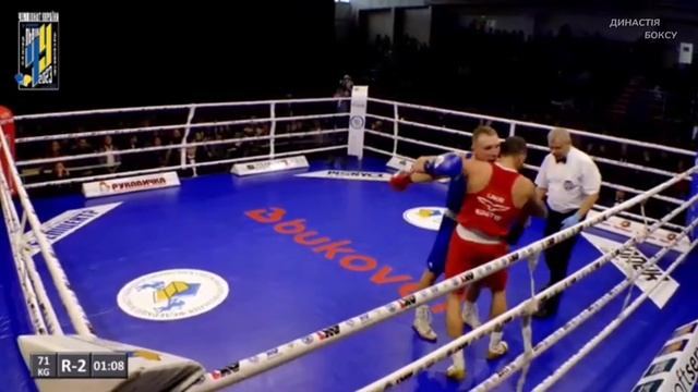 Захарєєв - Молодан. Фінал чемпіонату України 2023 серед ?
