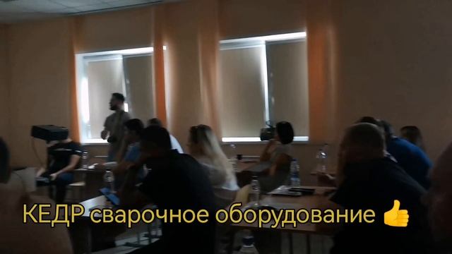 Компания ООО "Партнер" совместно с компанией КЕДР пров