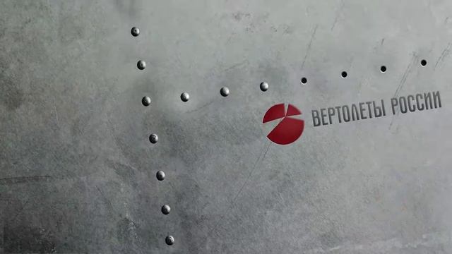 Ка-226Т Лёгкий многоцелевой вертолёт