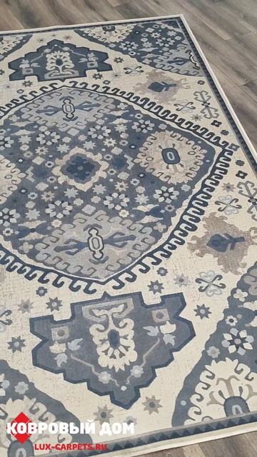 Ковер вискозный Бельгия Vintage 1.6х2.3 м #коврыкраснодар #дизайнинтерьера #интерьер #дизайн