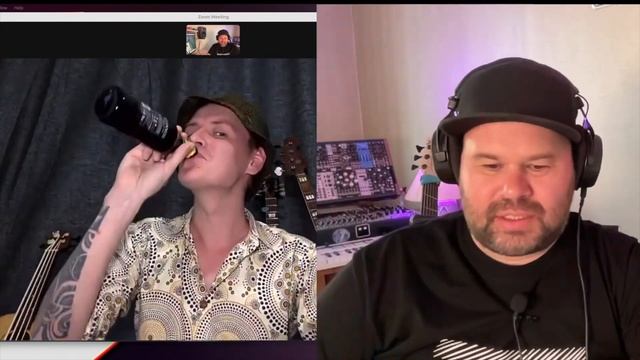 Лох цепенеет