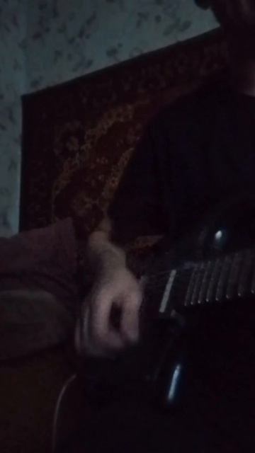 Сектор