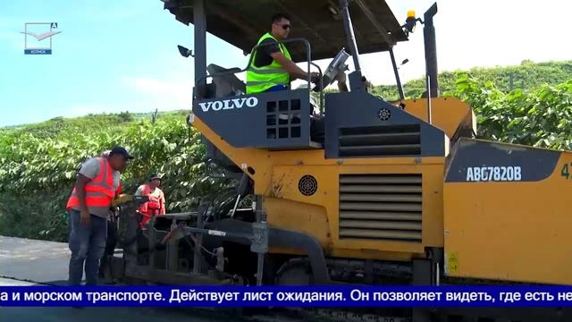 Ежегодный отчёт губернатора  в Сахалинской областной думе
