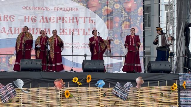 СКАКАЛ КАЗАК ЧЕРЕЗ ДОЛИНУ - ЛАЗУРИЦА