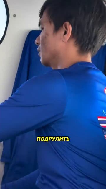В Тайланде капитаны спят прямо во время экскурсионных прогулок