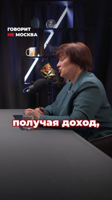 Как правильно сдавать жилье в аренду #налоговая #говоритнемосква #подкаст #Сильвоник #аренда #фнс