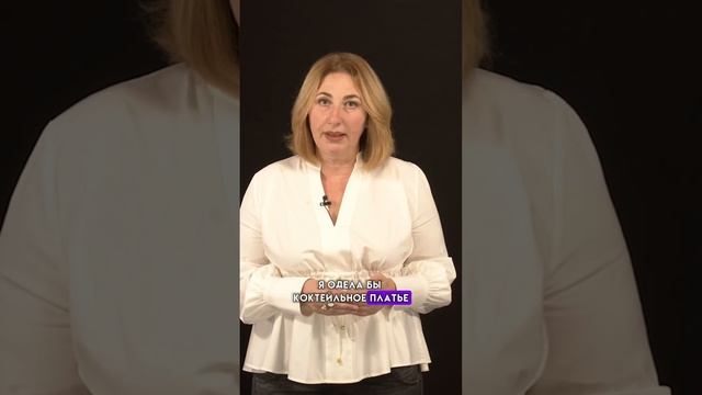 К чему снится одежда?