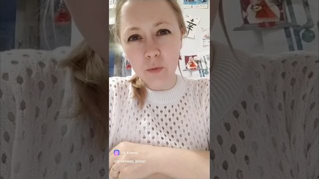 Отзывы по марафону от наших клиентов!🔥🔥🔥🔥🔥