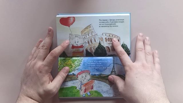 Книга стихов в твердом переплёте