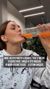 На протяжение 8 лет я практикую лечебное голоdaние по Марве Оганян